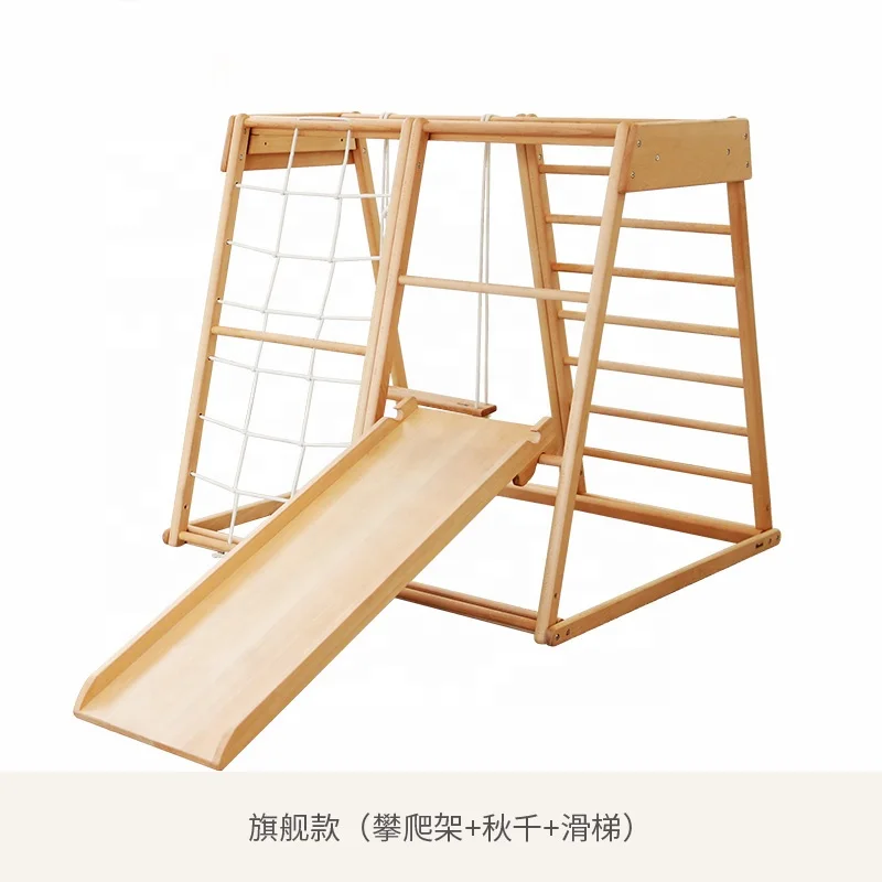 Kids Outdoor Rope Ladder Child - Kids Outdoor Climbing Frame review and price