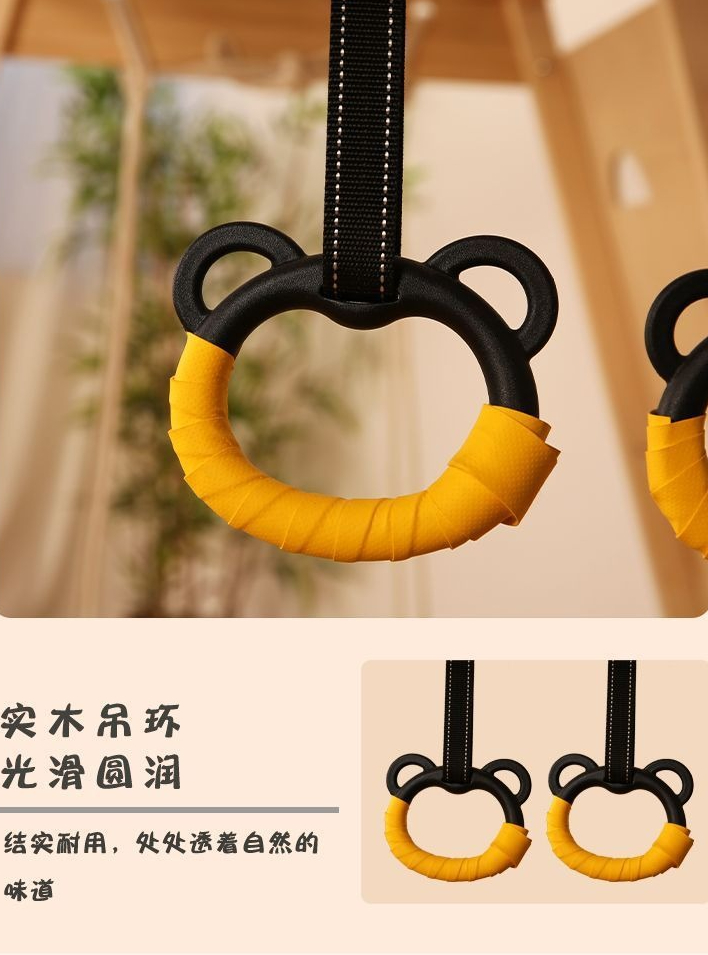 Climbing Equipment Wood Climbi - Kids Outdoor Climbing Frame review and price