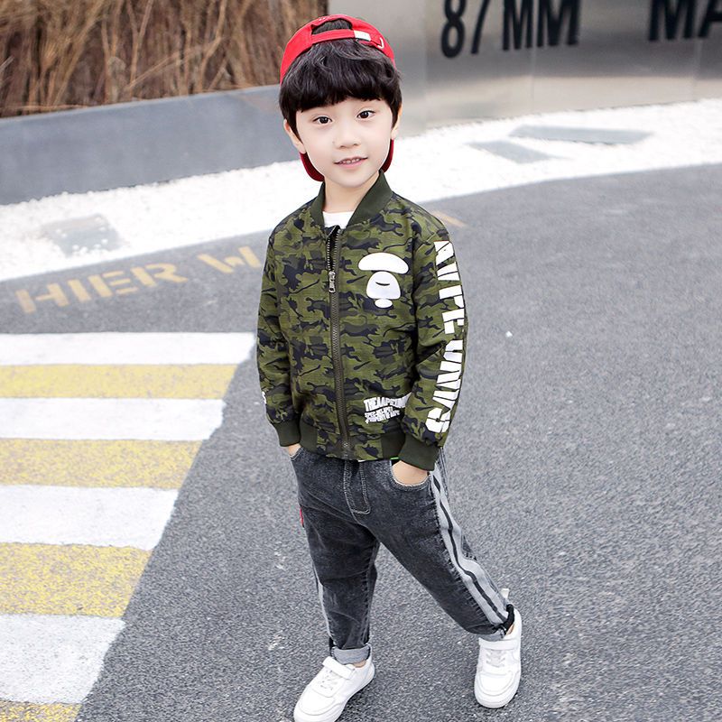 2025 New Boy's Camouflage Base - Kids Outdoor Set review and price