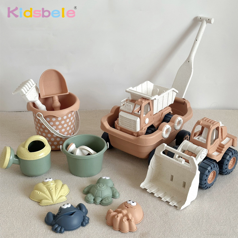 Beach Play Toys Children Porta - Kids Outdoor Activity Toys review and price