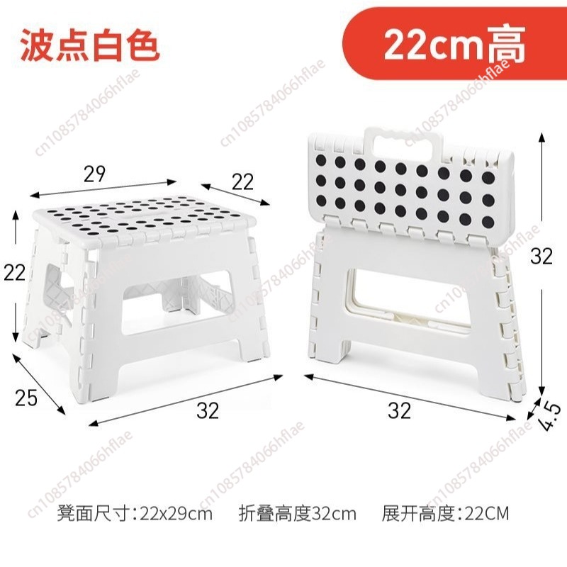Thickened Plastic Folding Stoo - Kids Outdoor Seating review and price