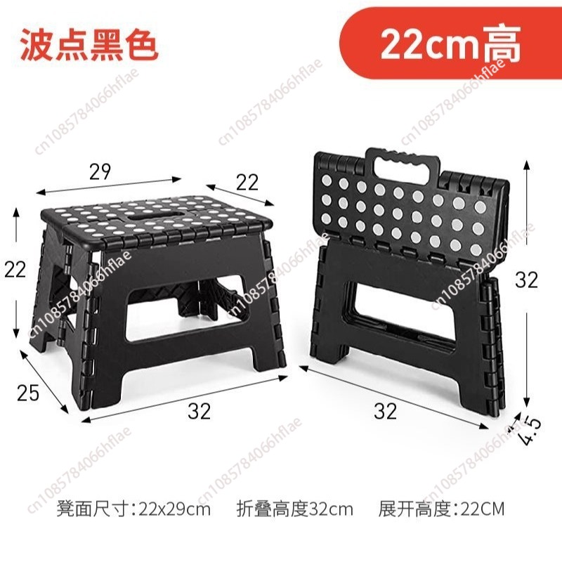 Thickened Plastic Folding Stoo - Kids Outdoor Seating review and price