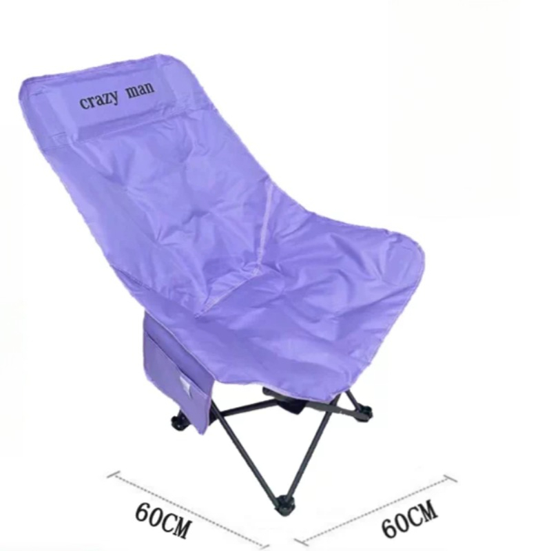 Sun Lounger Ultralight Outdoor - Kids Outdoor Seating review and price