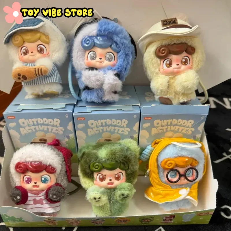 New Q.Kid Outdoor Activities S - Kids Outdoor Activity Toys review and price
