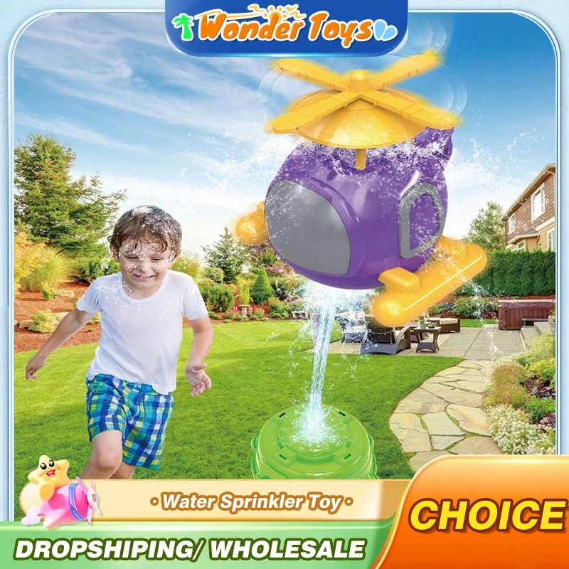 Helicopter Sprinkler Water Toy - Kids Outdoor Yard Tools review and price